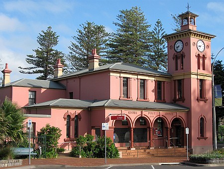 Kiama Post Office (1878)